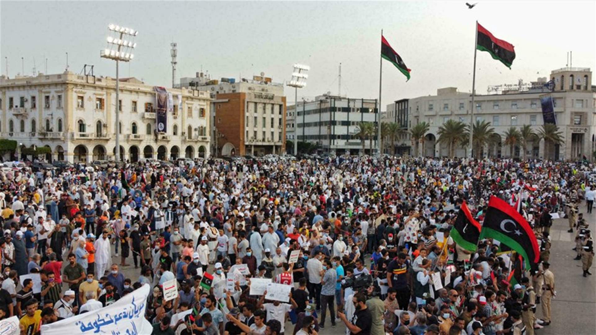 آلاف يتظاهرون في ليبيا تأييدًا للحكومة