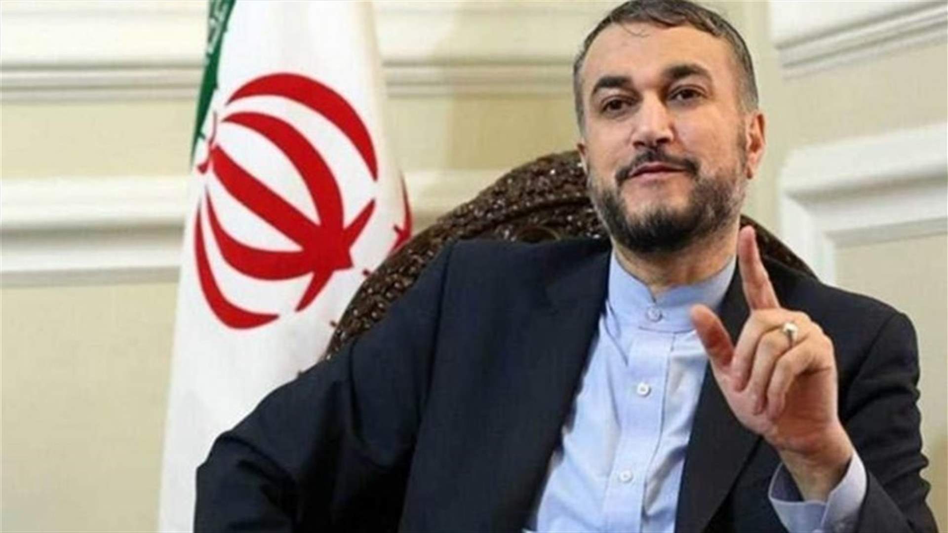 وزير خارجية إيران: سنعود للمحادثات عند الانتهاء من مراجعة الملف النووي