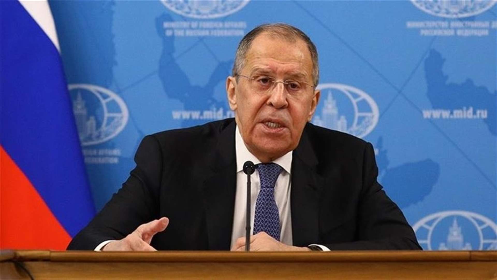 لافروف: موسكو تدعو واشنطن الى &quot;تحرك أكبر&quot; لإحياء الاتفاق النووي مع ايران