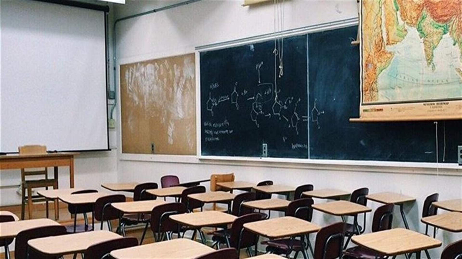 اللجنة الفاعلة لمتعاقدي الأساسي: نرفض العودة إلى المدارس