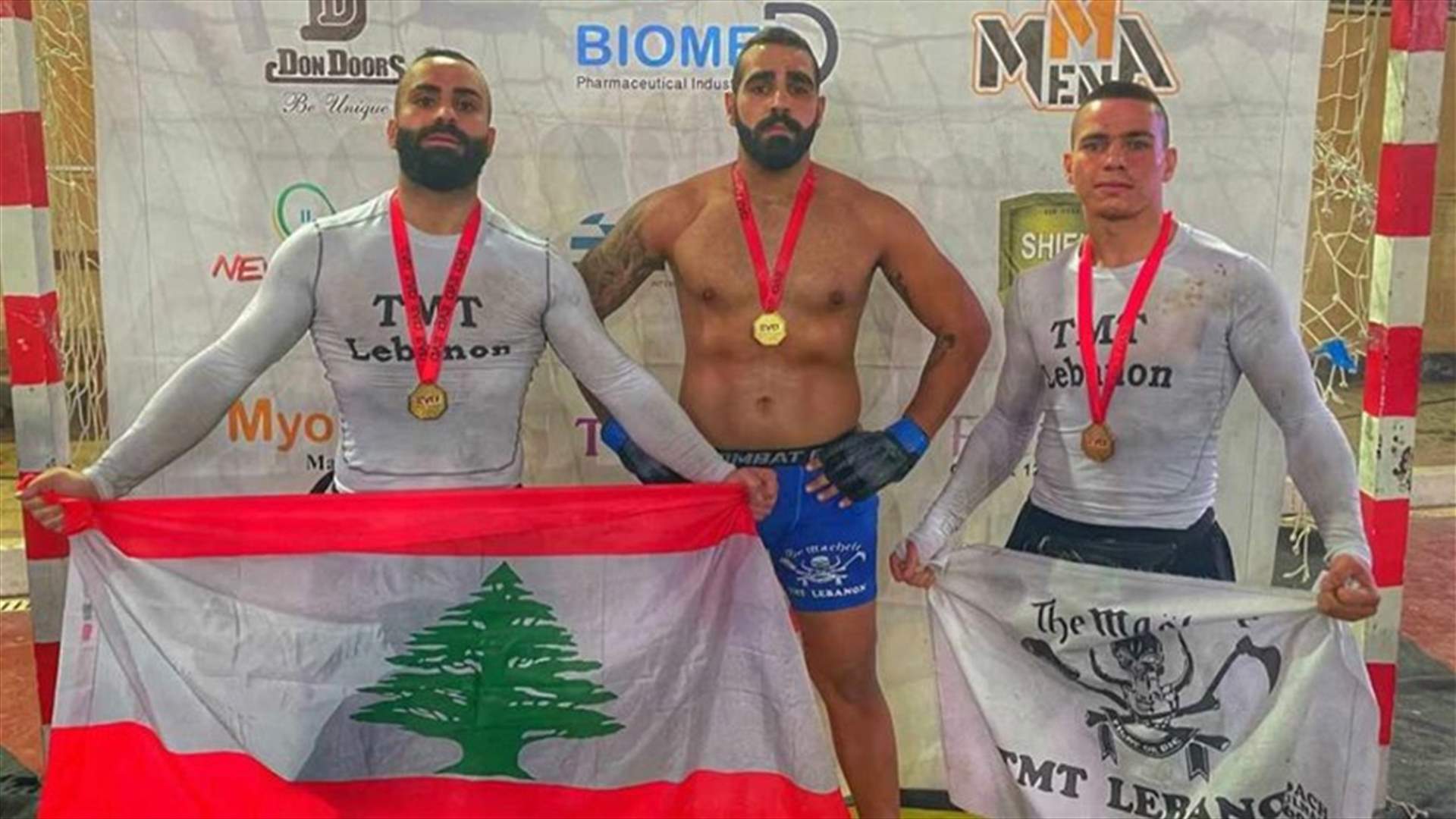 أبطال لبنان في الـMMA يعودون من مصر بـ٣ ذهبيات