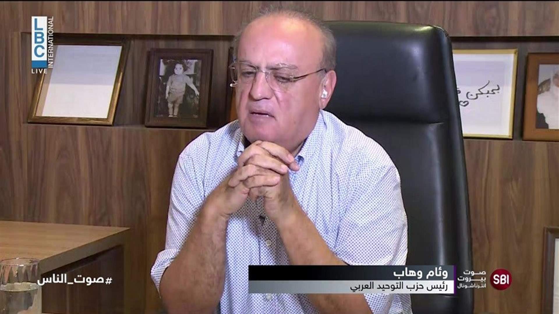 وهاب لـ&quot;صوت الناس&quot;: إفادات مشكوك بأمرها في قضية المرفأ...