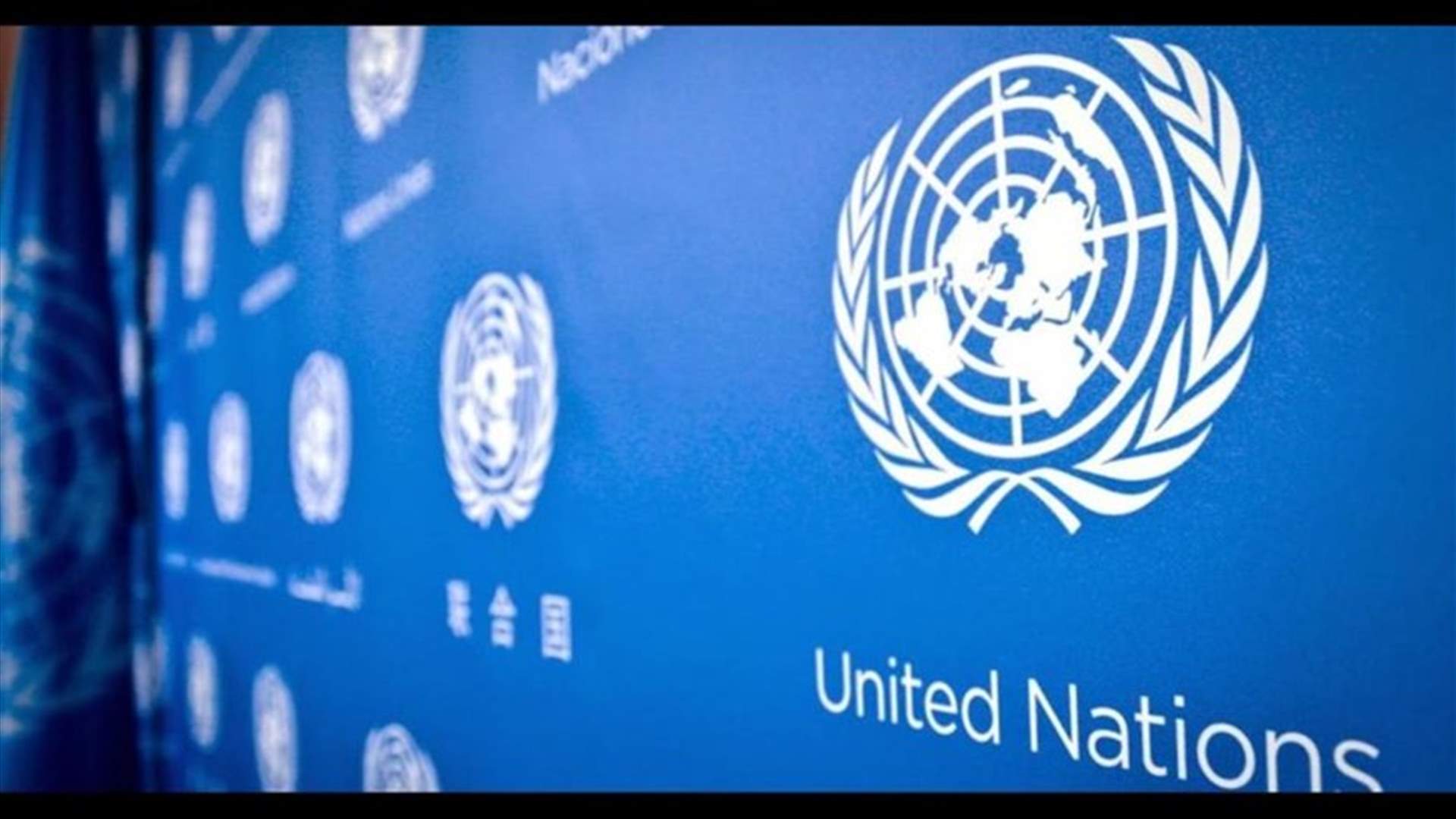 الأمم المتحدة تنضم إلى إكسبو 2020 في دبي
