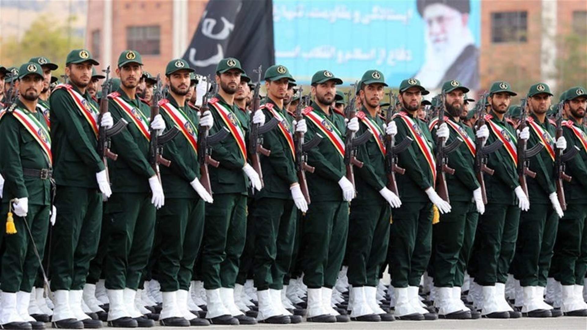 سقوط قتيلين جراء الحريق في أحد مراكز الحرس الثوري الإيراني
