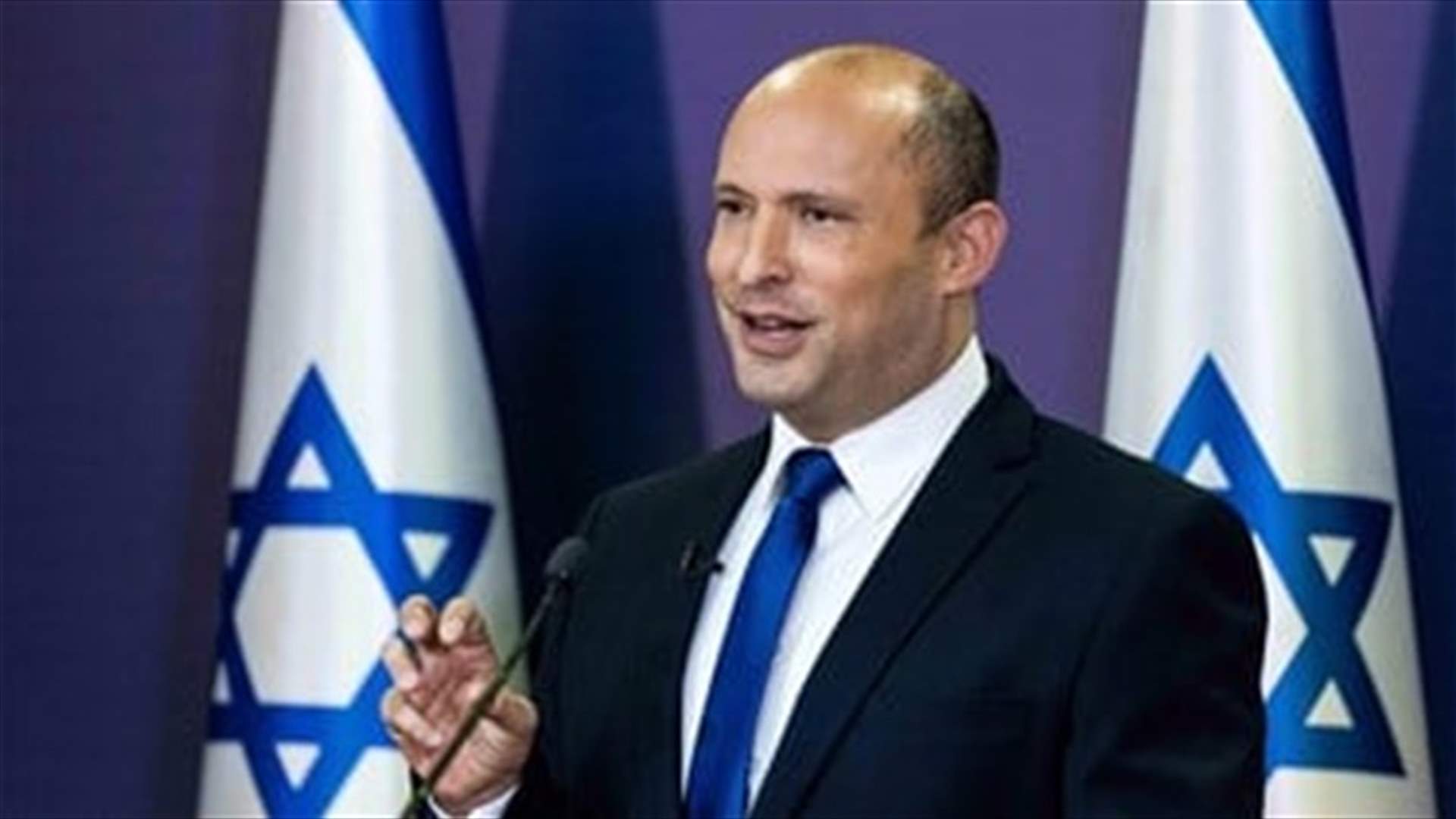 At UN, Israeli PM Bennett says Iran has crossed nuclear &quot;red lines&quot;