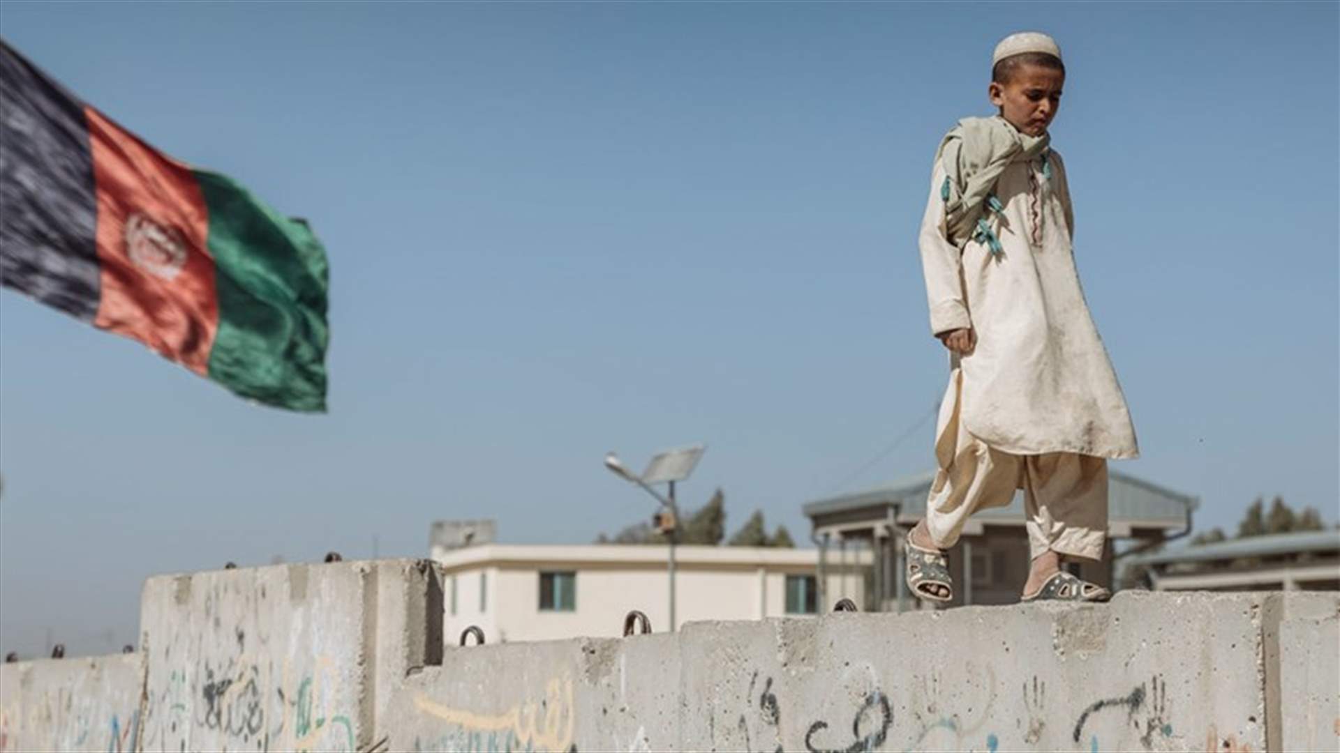 سحب افغانستان من قائمة الدول التي ستلقي خطابات الإثنين في الجمعية العامة للامم المتحدة