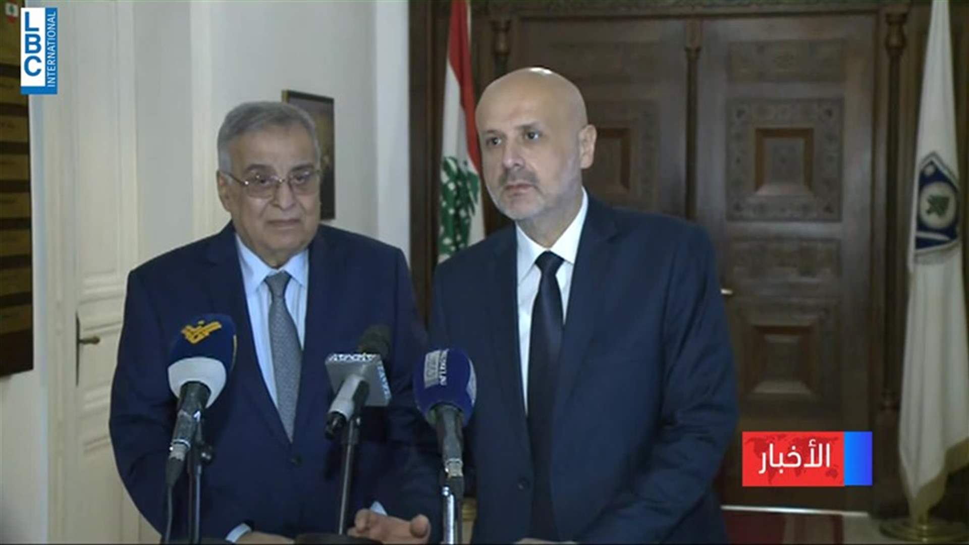 LBCI