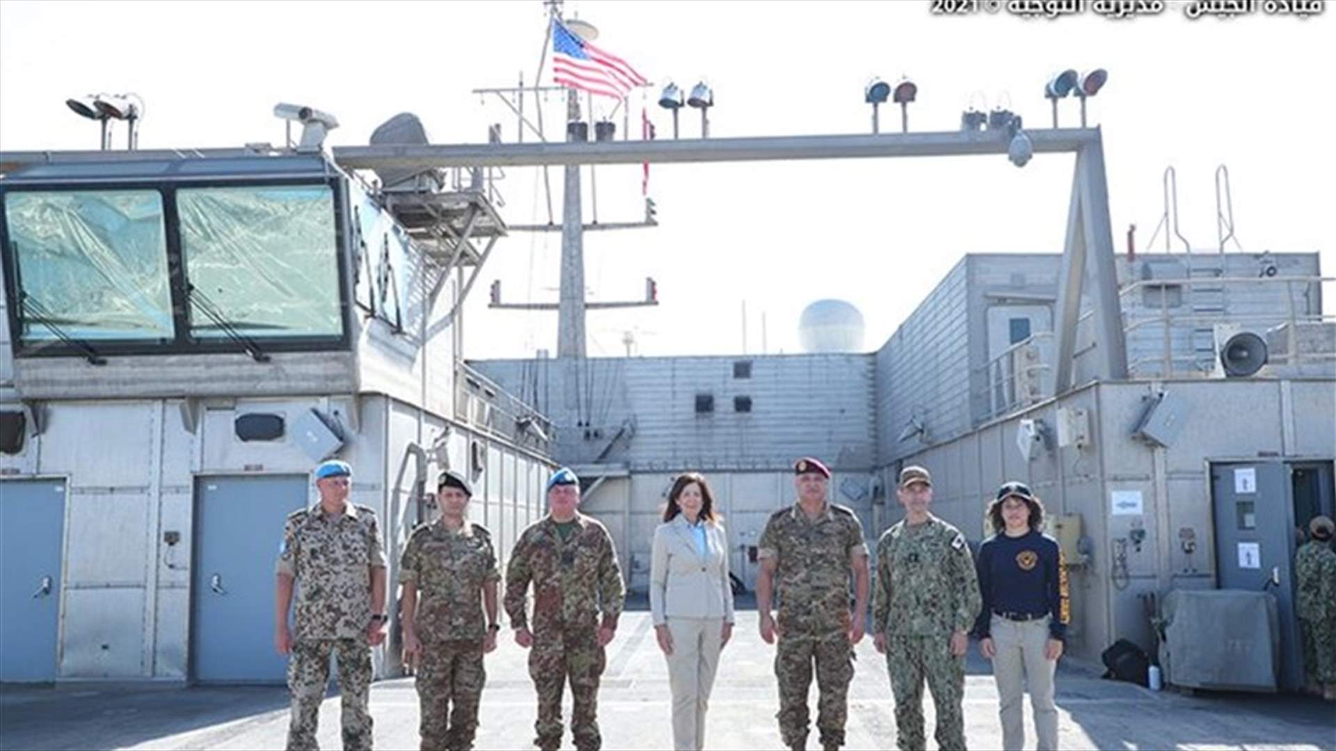 قائد الجيش يزور السفينة الأميركية في قاعدة بيروت البحرية... اليكم التفاصيل