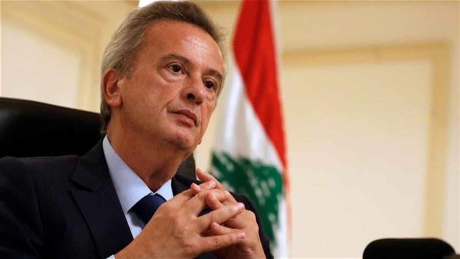 فرنسا: سلامة &quot;سارق&quot; تحميه أميركا (الأخبار)