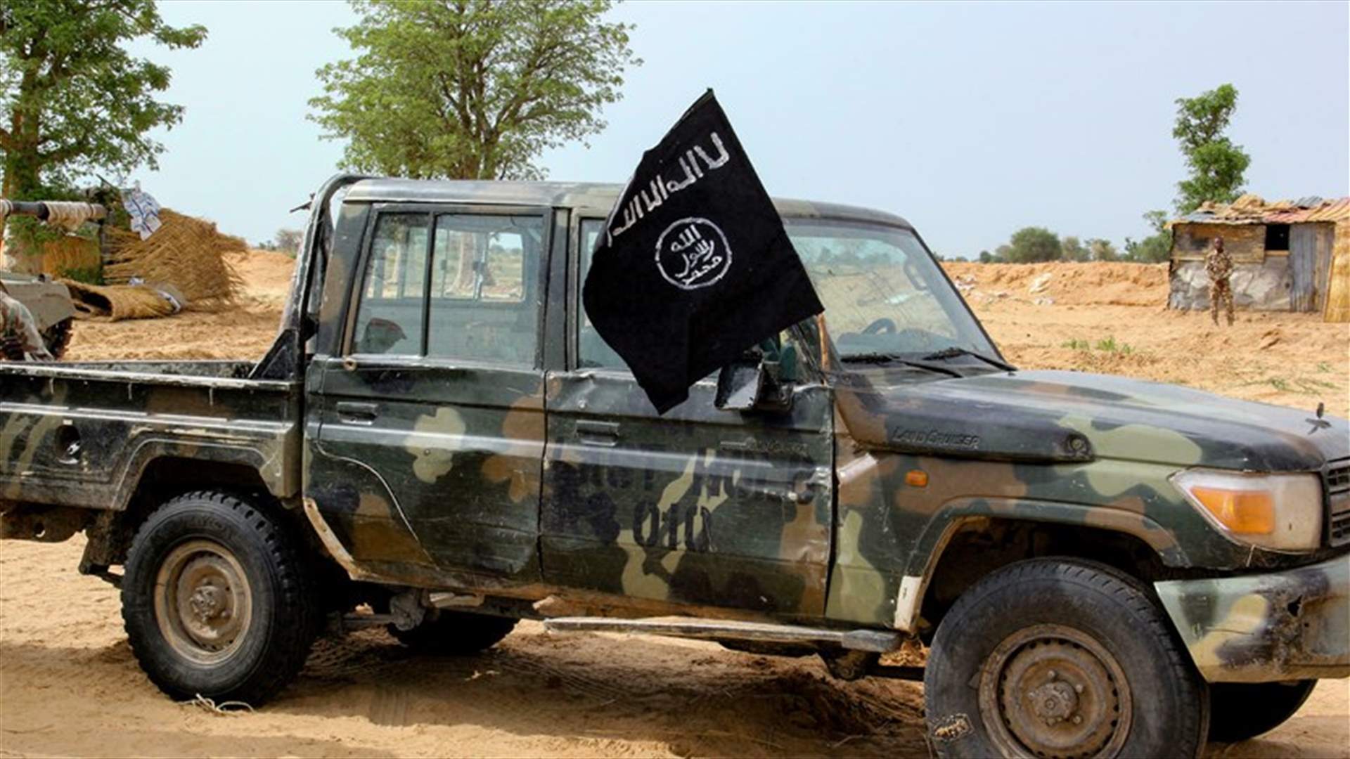مقتل أكثر من 20 صياداً في غارة جوية في نيجيريا