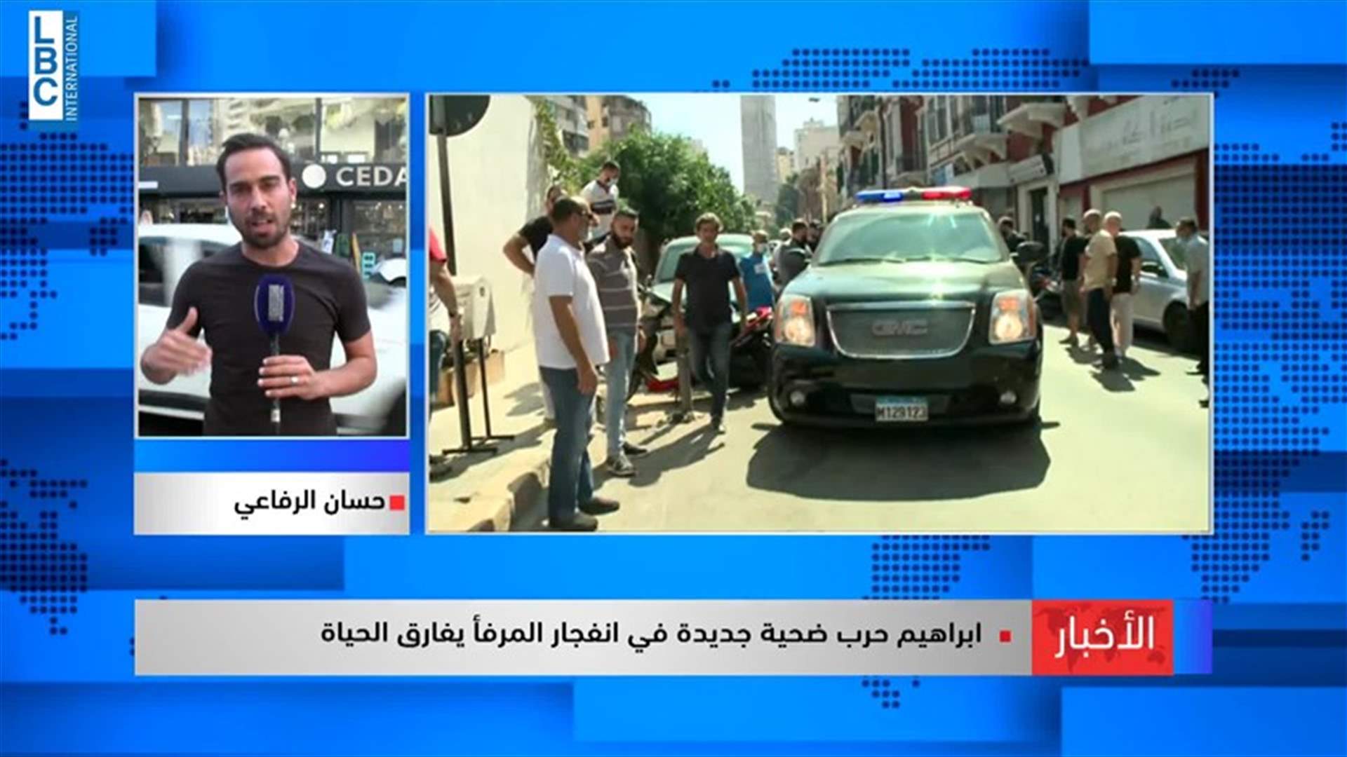 LBCI