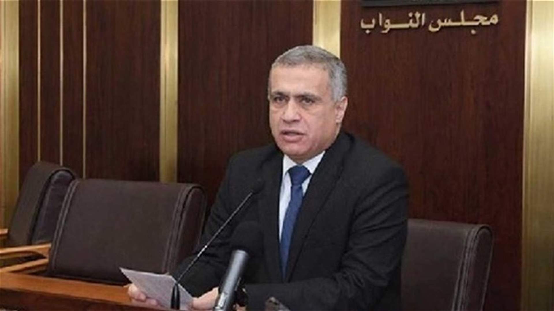 ادكار طرابلسي: لجنة التربية اقرت اقتراح قانون يجيز التعليم عن بعد