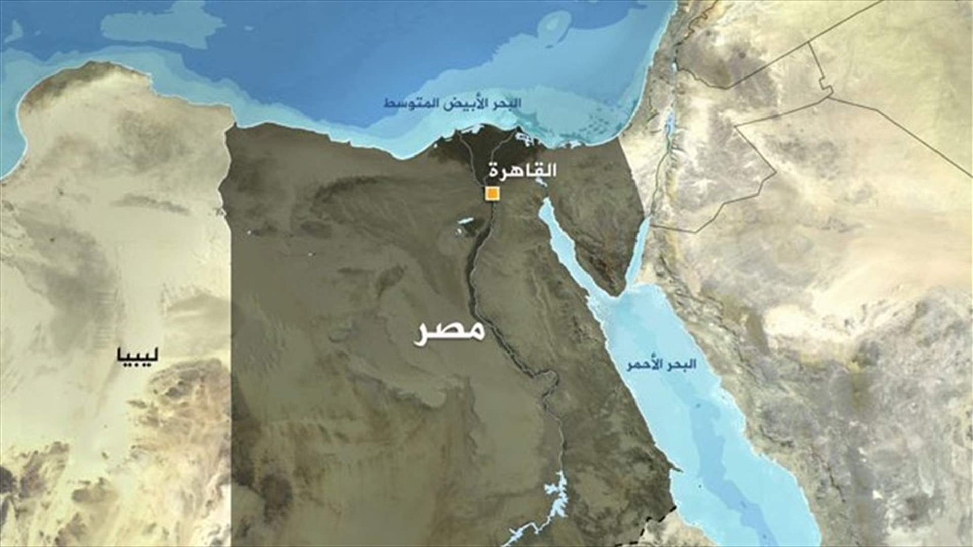 سوليفان يبحث في مصر قضايا حقوق الإنسان وانتخابات ليبيا