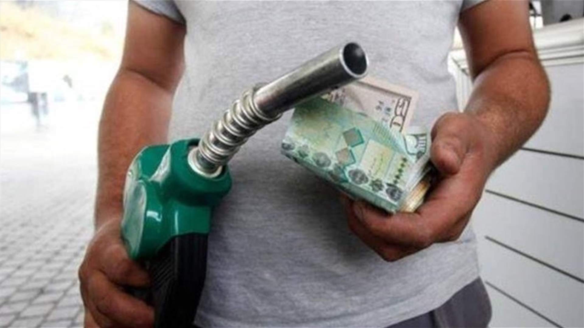 اليكم سعر الغاز والديزل أويل