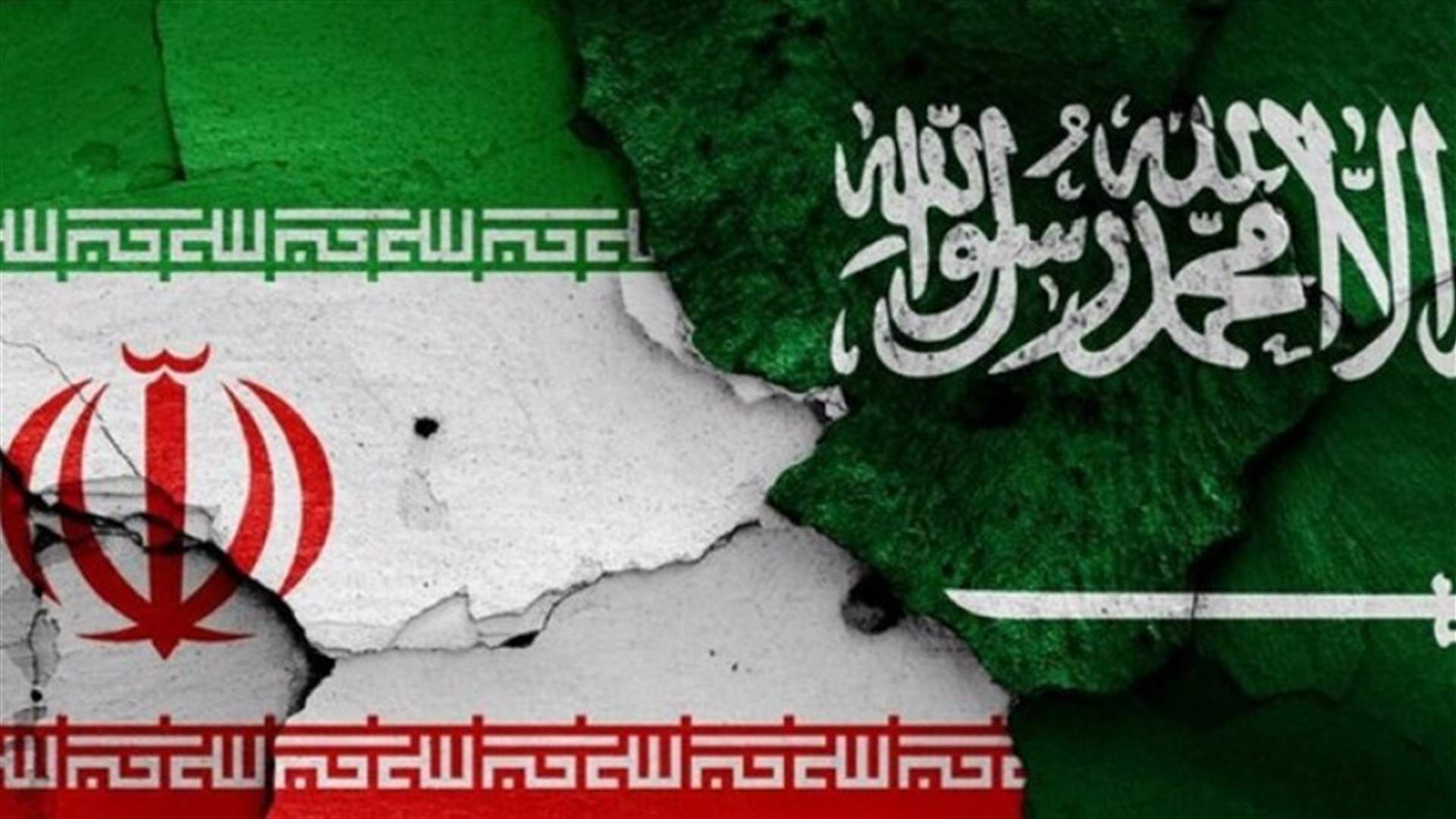 الكشف عن جولة محادثات جديدة بين طهران والرياض في بغداد وفق مسؤولين