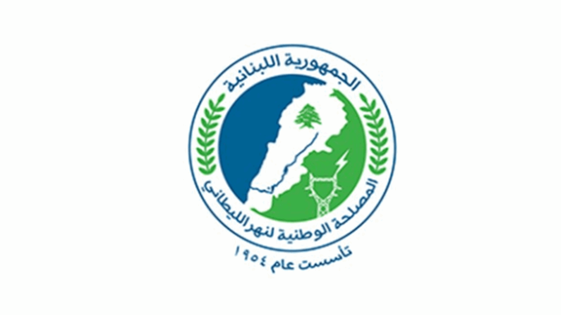 مصلحة الليطاني: قطع مياه الري في دائرة مشروع ري صيدا جزين بسبب عطل على الشبكة