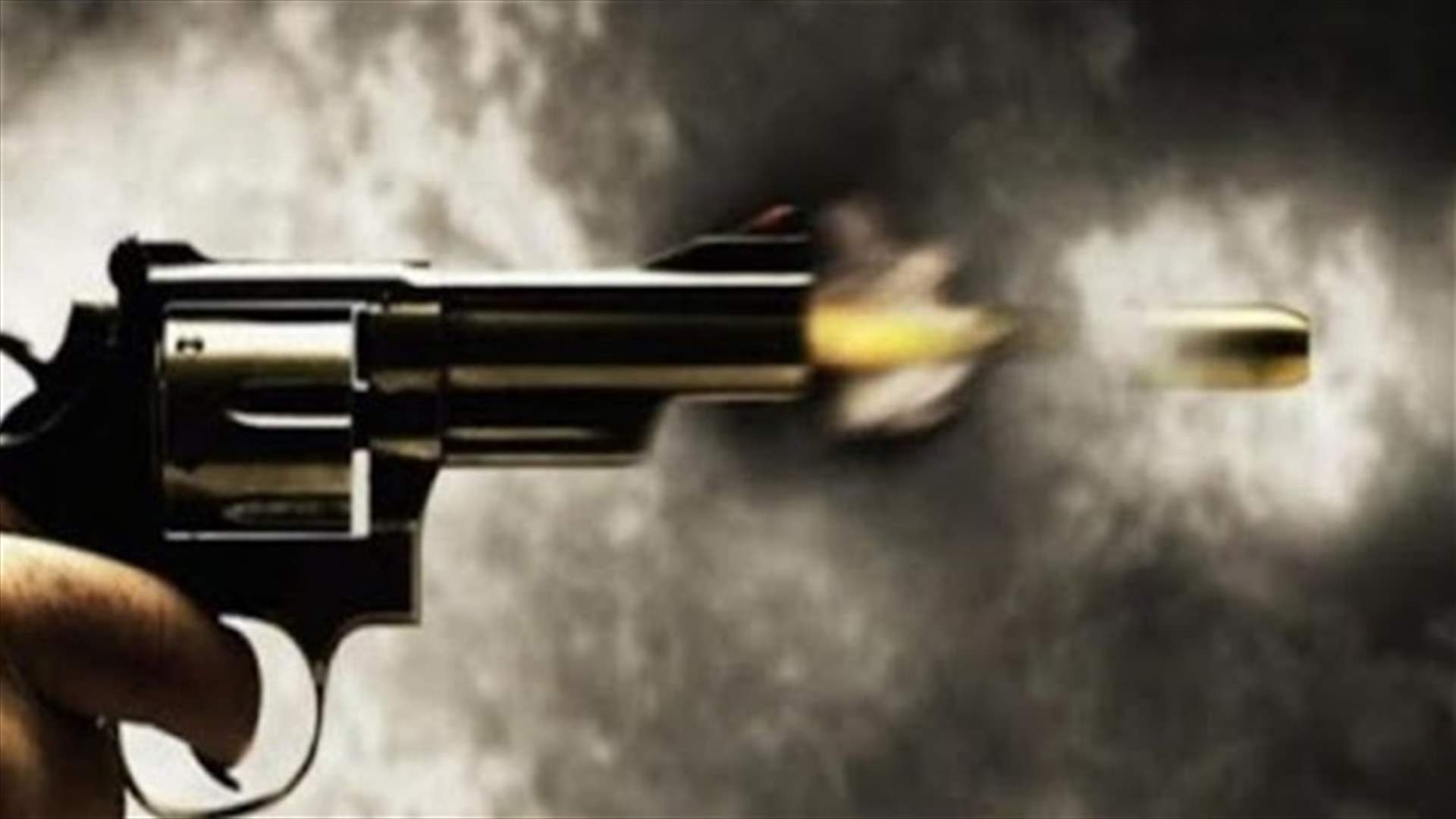 هدّد بإطلاق النار على  نفسه... فقتل جدّه عن طريق الخطأ