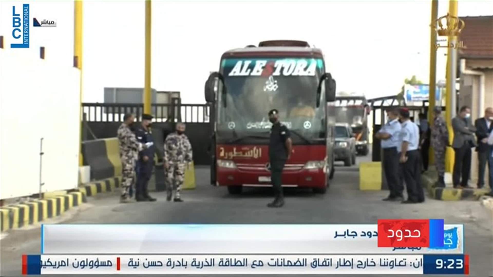 LBCI