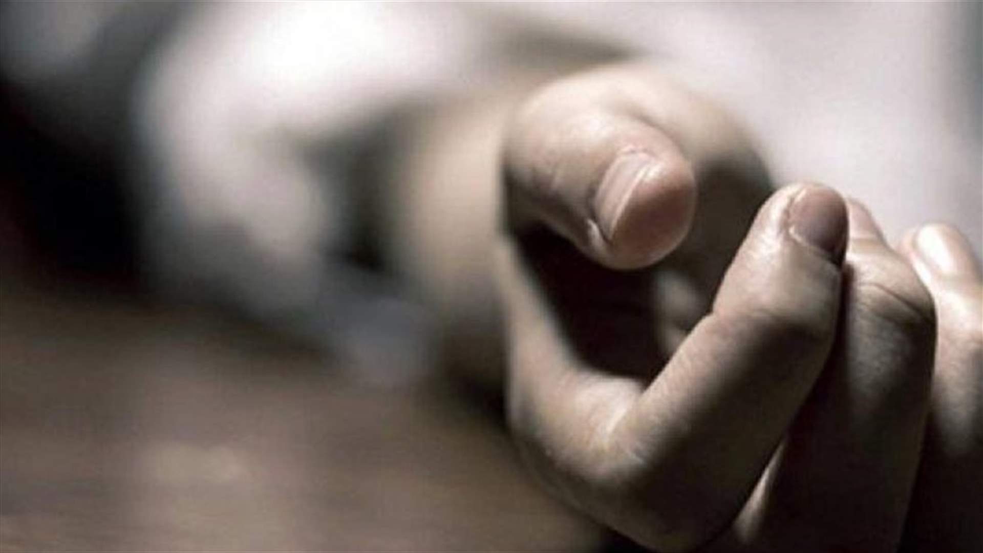 في سوريا... قتل شقيقه وهدد أسرته بالقتل بسبب خلاف عائلي