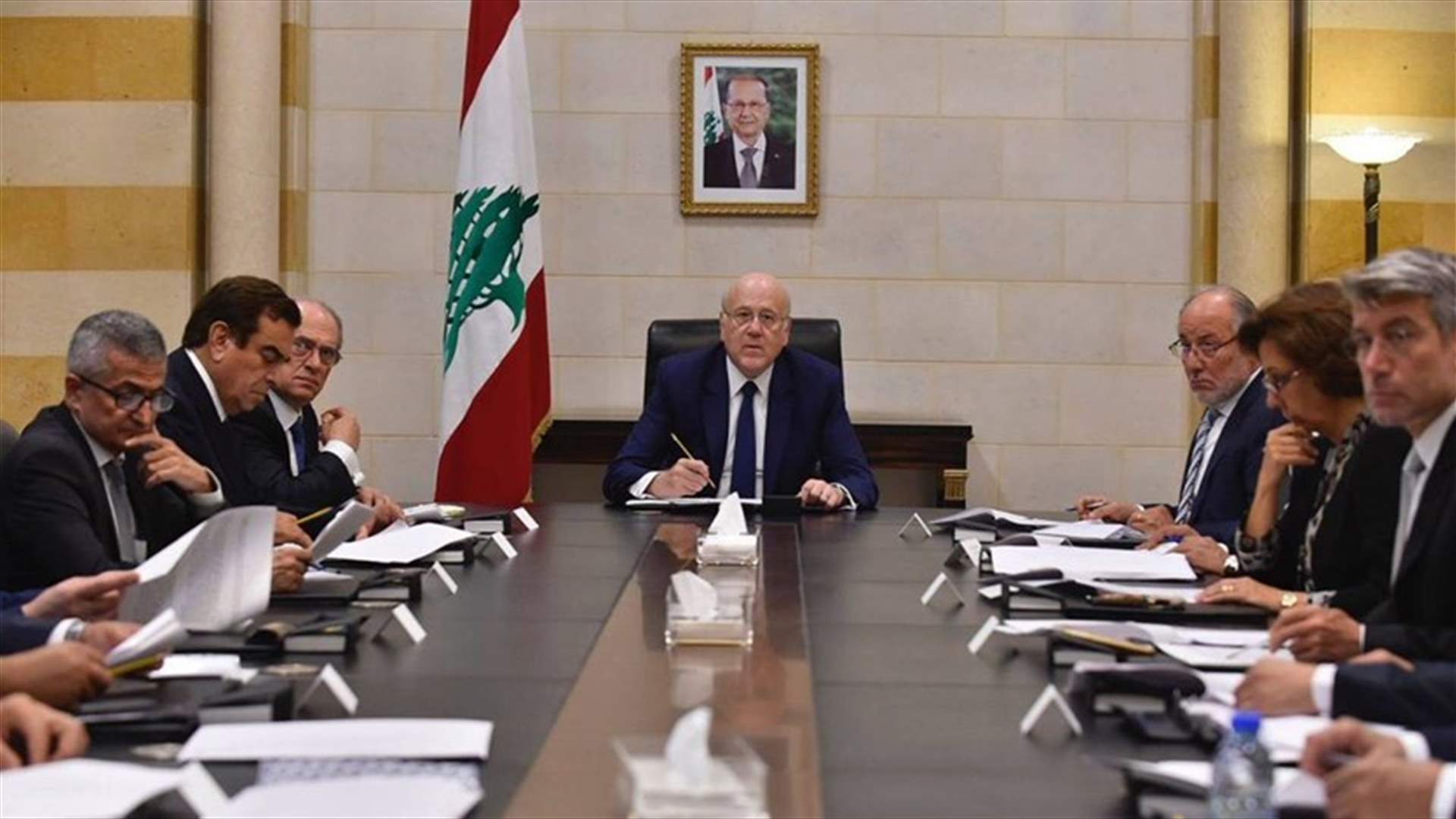 مجلس الوزراء شكل وفد التفاوض مع صندوق النقد الدولي.. ممن يتألف؟
