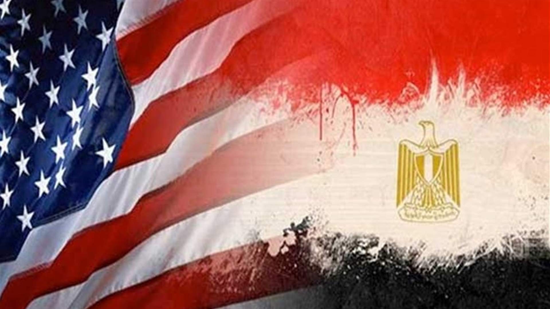 مسؤولون أميركيون ومصريون ناقشوا حل الدولتين وتونس والسودان وسد النهضة