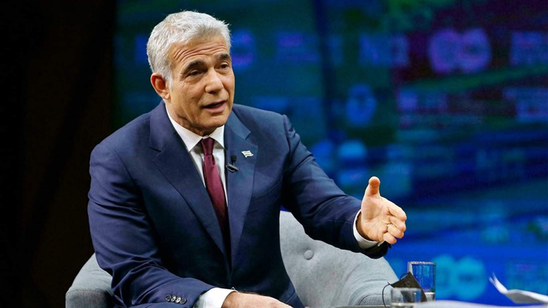 لابيد يزور البحرين ويفتتح سفارة إسرائيل في المنامة