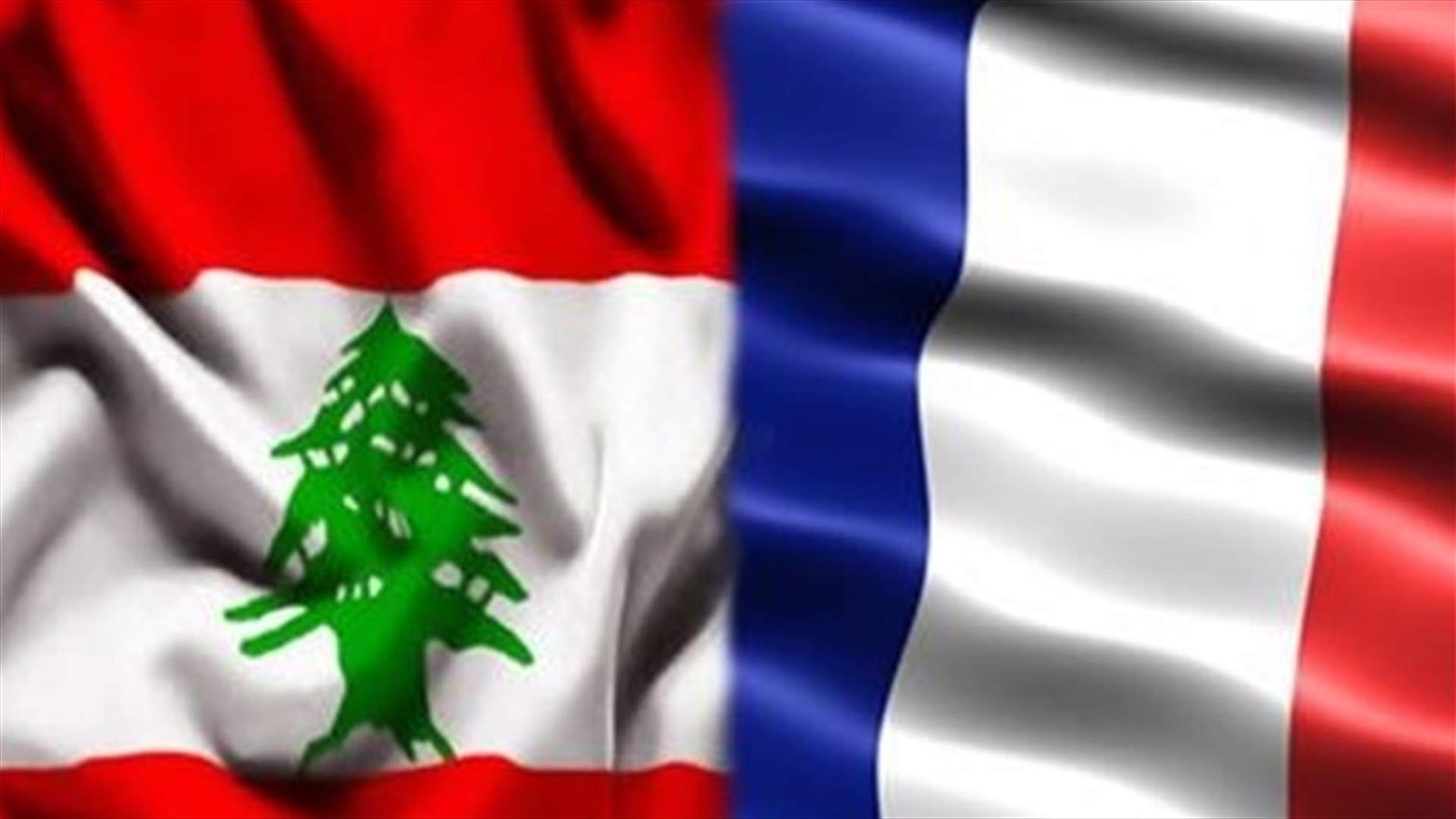 إطلاق مشروع خطة تدريب للبلديات بتمويل فرنسي بحضور غريو... مولوي: نتطلع لرؤية الحوكمة