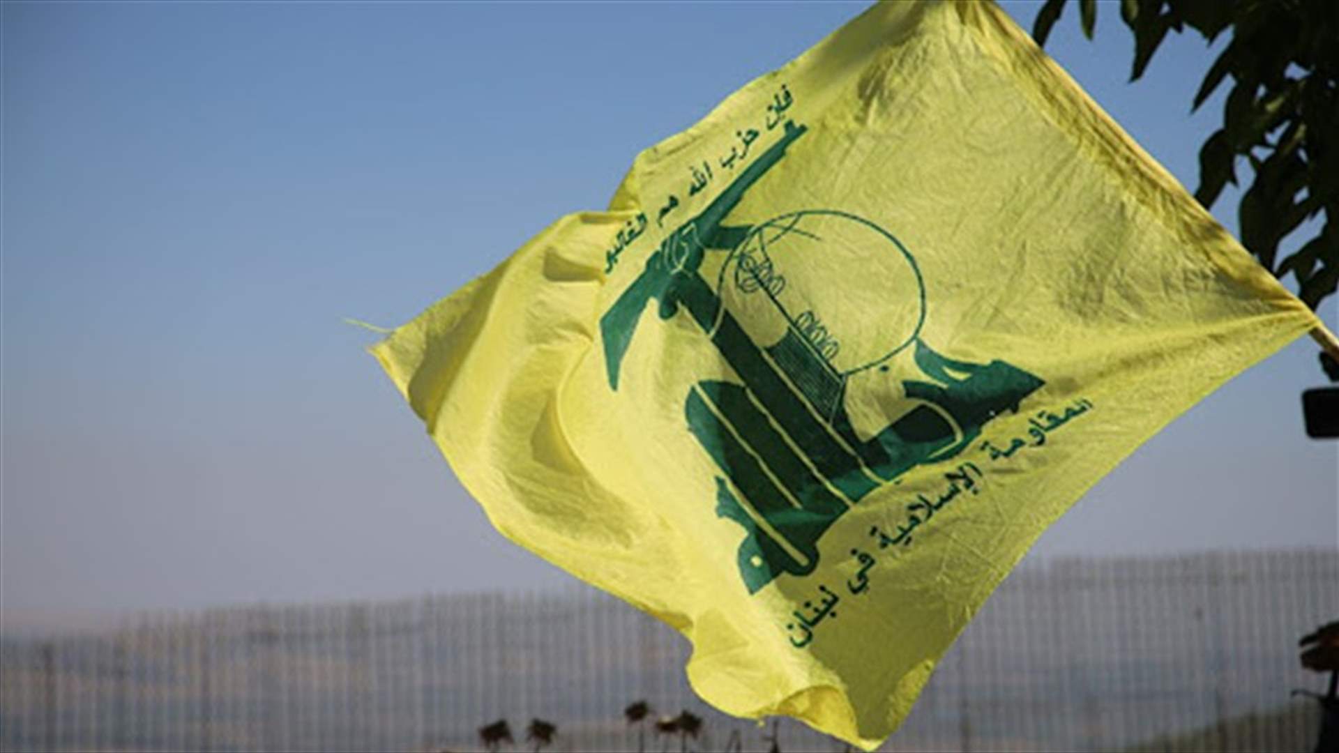 حزب الله يعلن إسقاط طائرة مسيرة للجيش الإسرائيلي