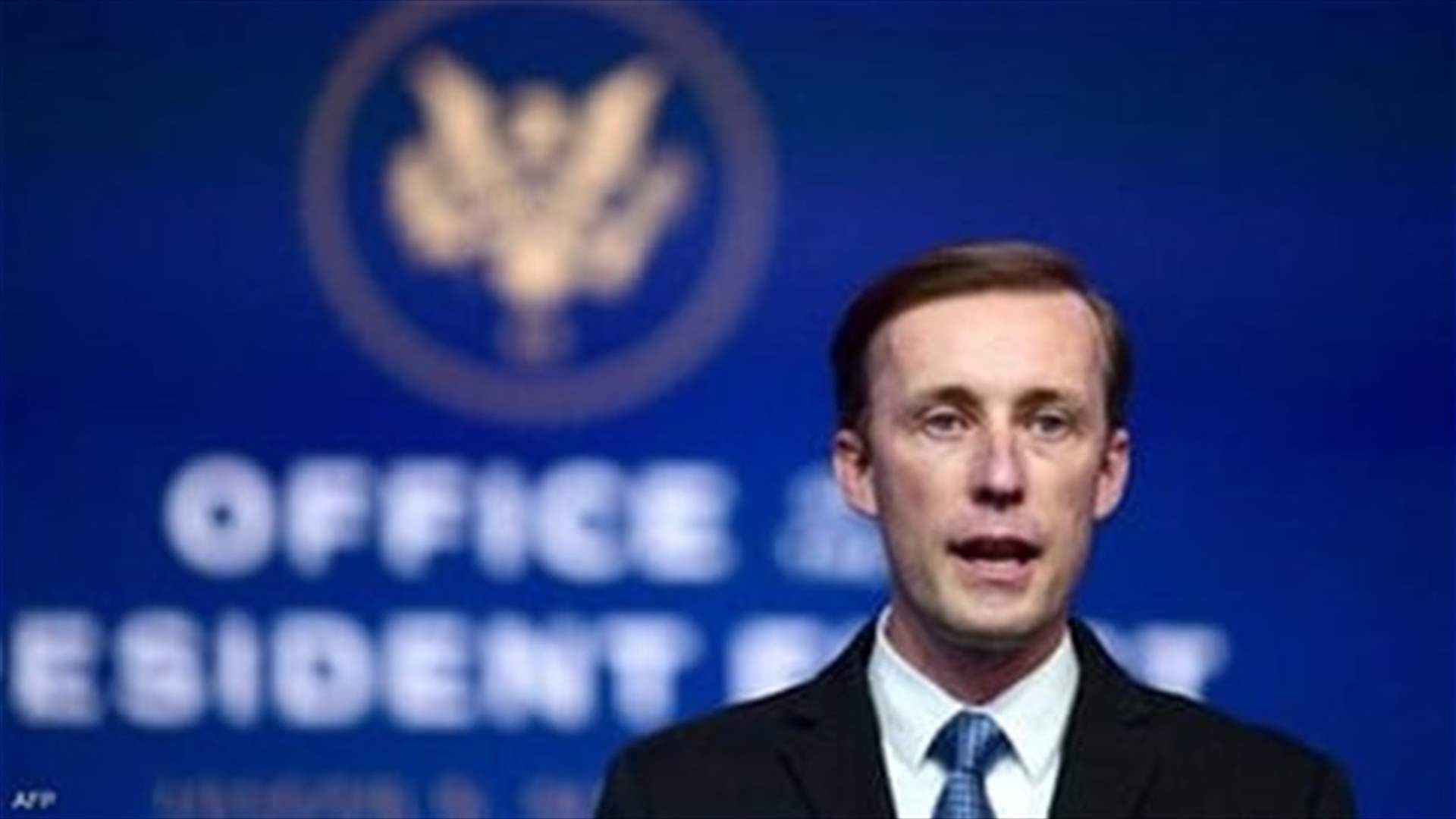 Top White House aide discussed oil prices with Saudi Arabia