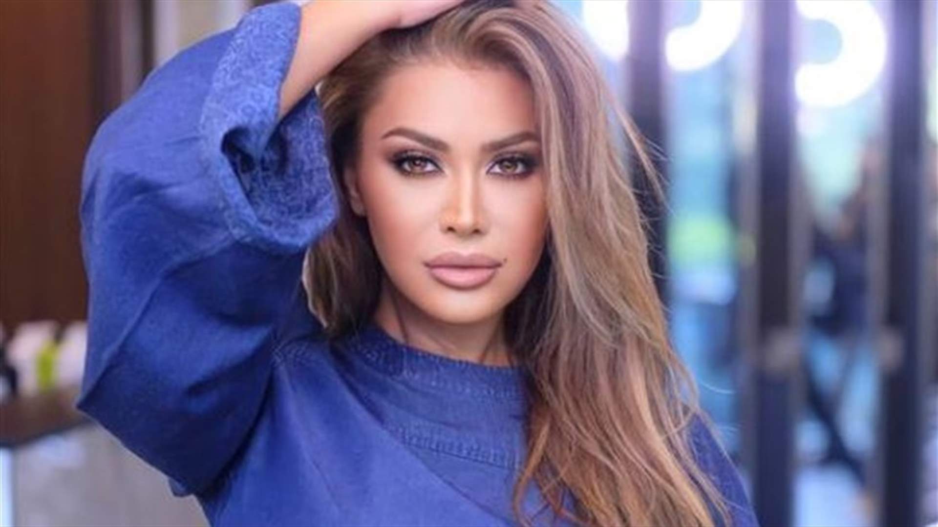 نوال الزغبي خالطت مصابين بكورونا في حفل عشاء... فما حقيقة اصابتها أيضاً؟