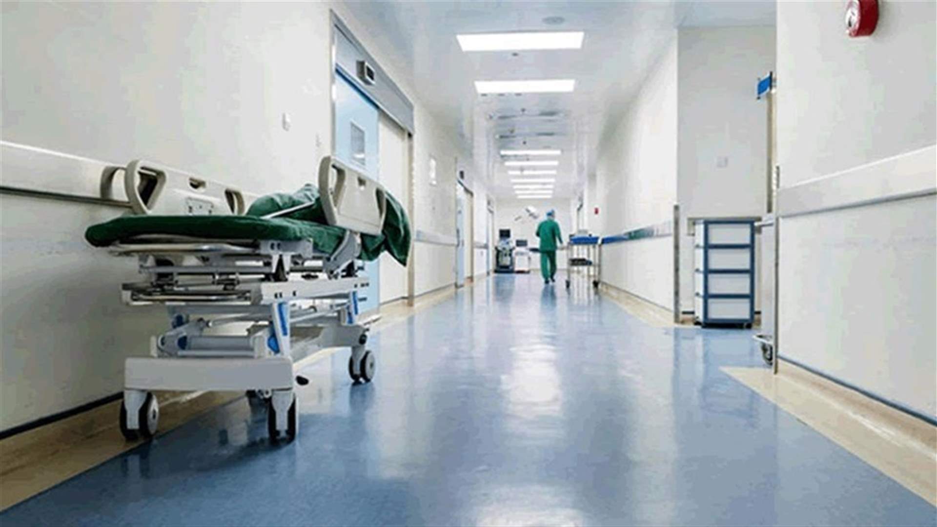 نقابة اصحاب المستشفيات تطالب بدعم مادة المازوت المخصصة للمستشفيات