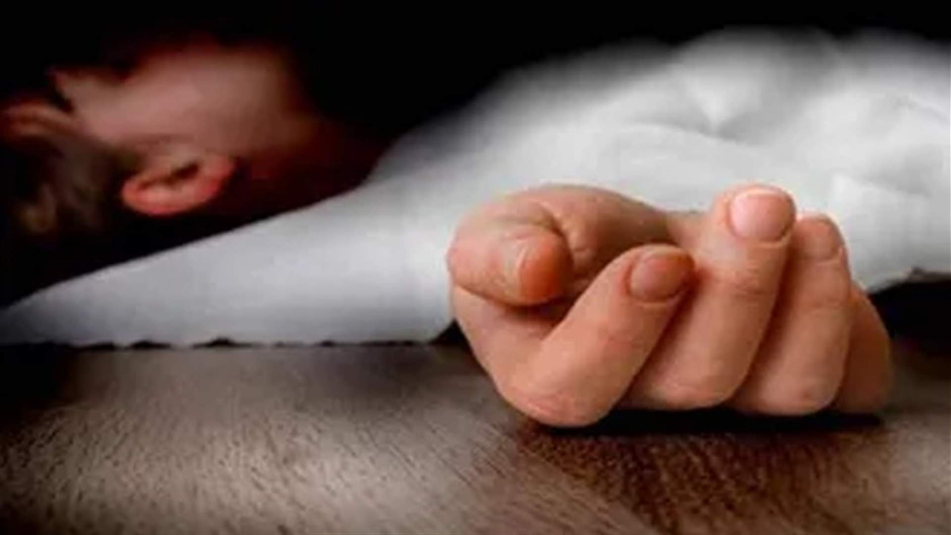 جريمة مروعة في مصر... ربّة منزل تقتل طفلًا انتقاماً من والده وجده!