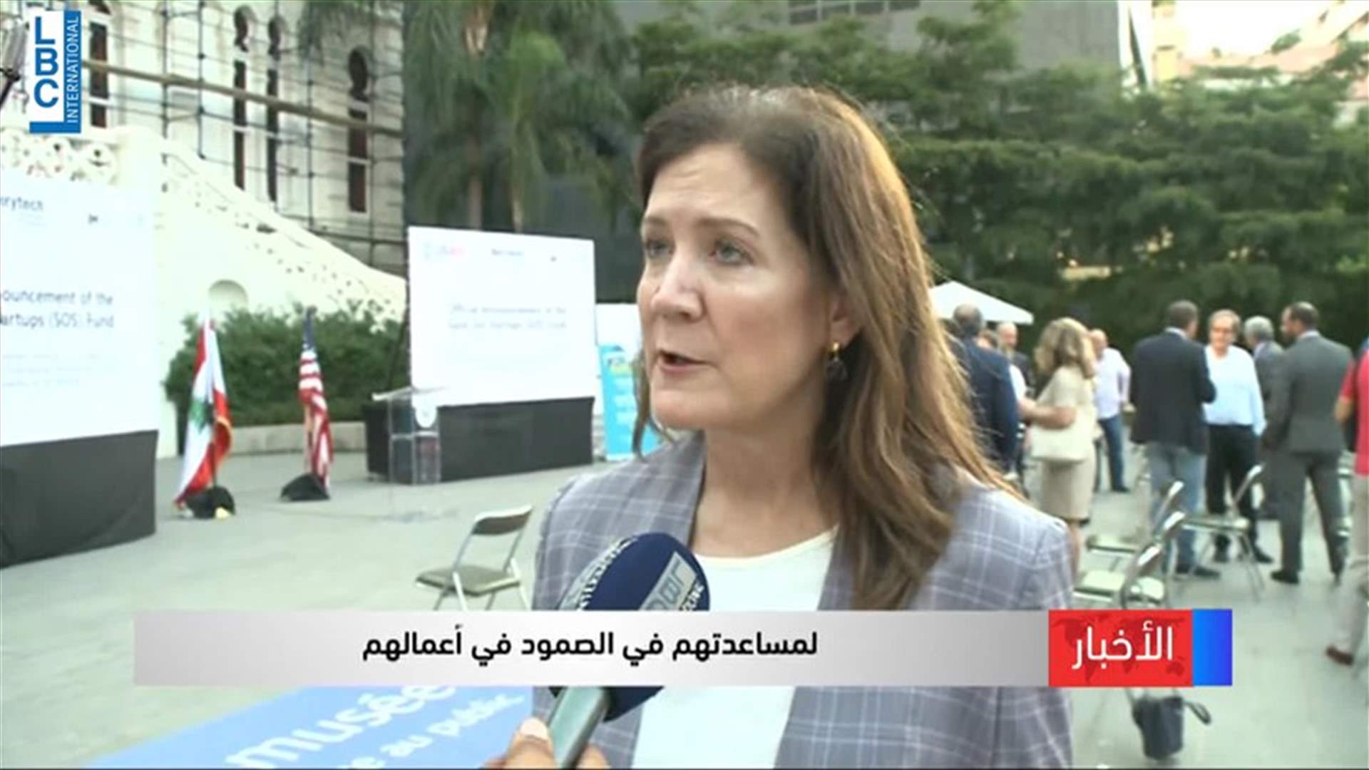 LBCI
