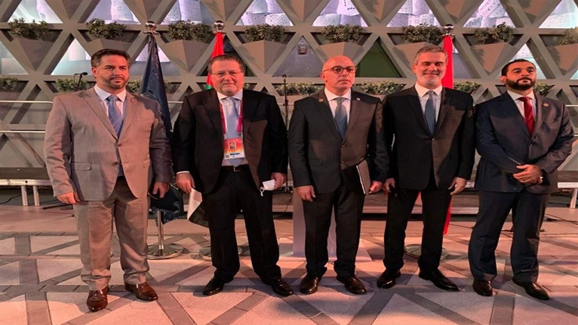 افتتاح الجناح اللبناني في اكسبو 2020 - دبي بحضور لبناني رسمي