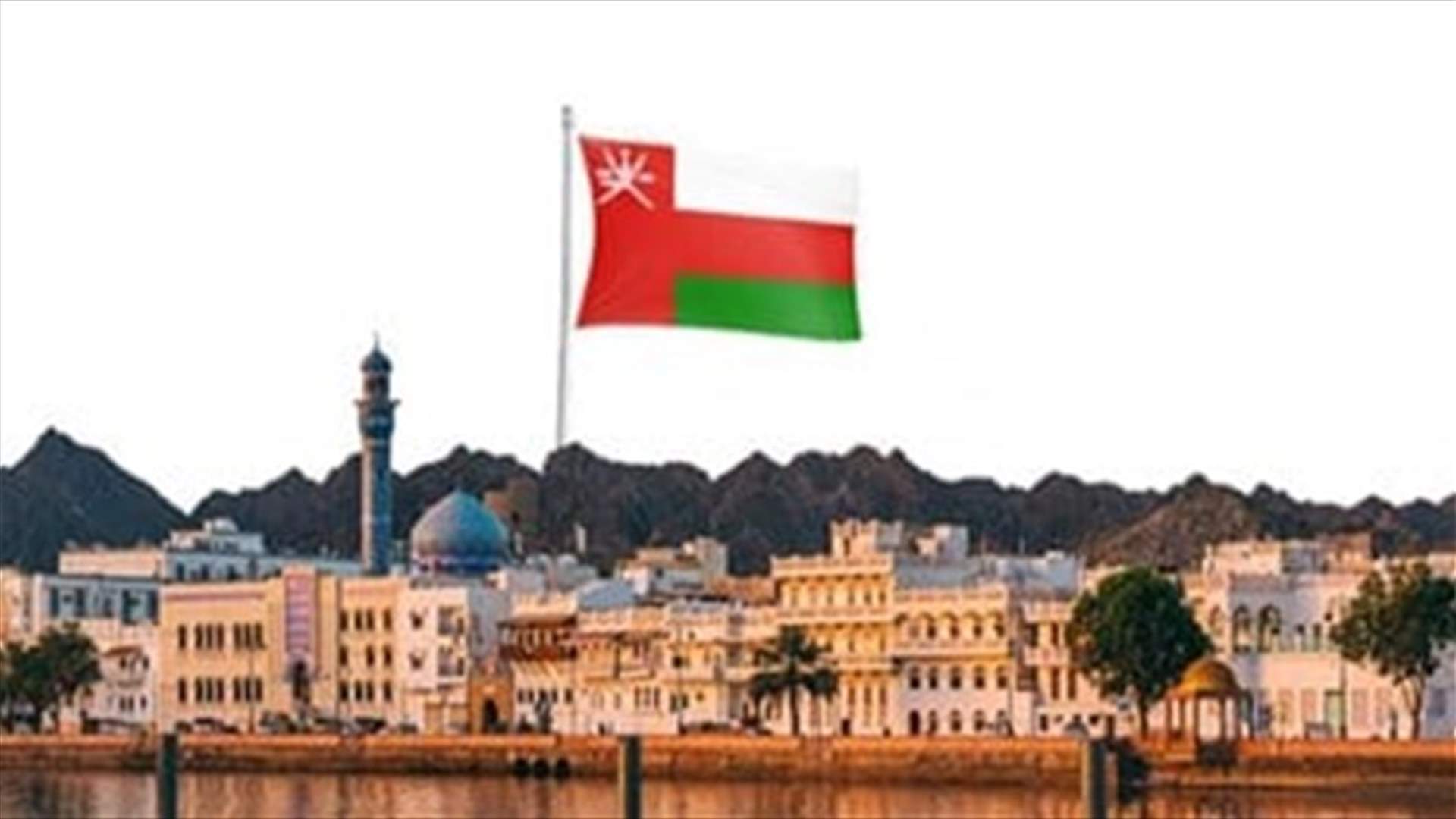 Oman delays, reschedules flights to and from Muscat because of cyclone