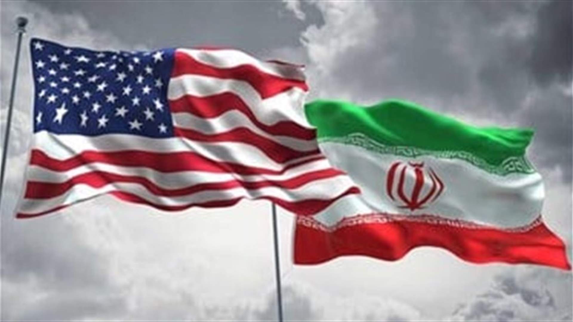 Iran asked US to unfreeze $10 bln to show good will, Iran official says