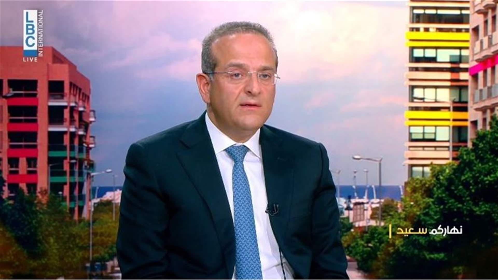 رائد خوري لـلـLBCI: سياسة تثبيت العملة أدت إلى الإنهيار الذي وصلنا إليه اليوم
