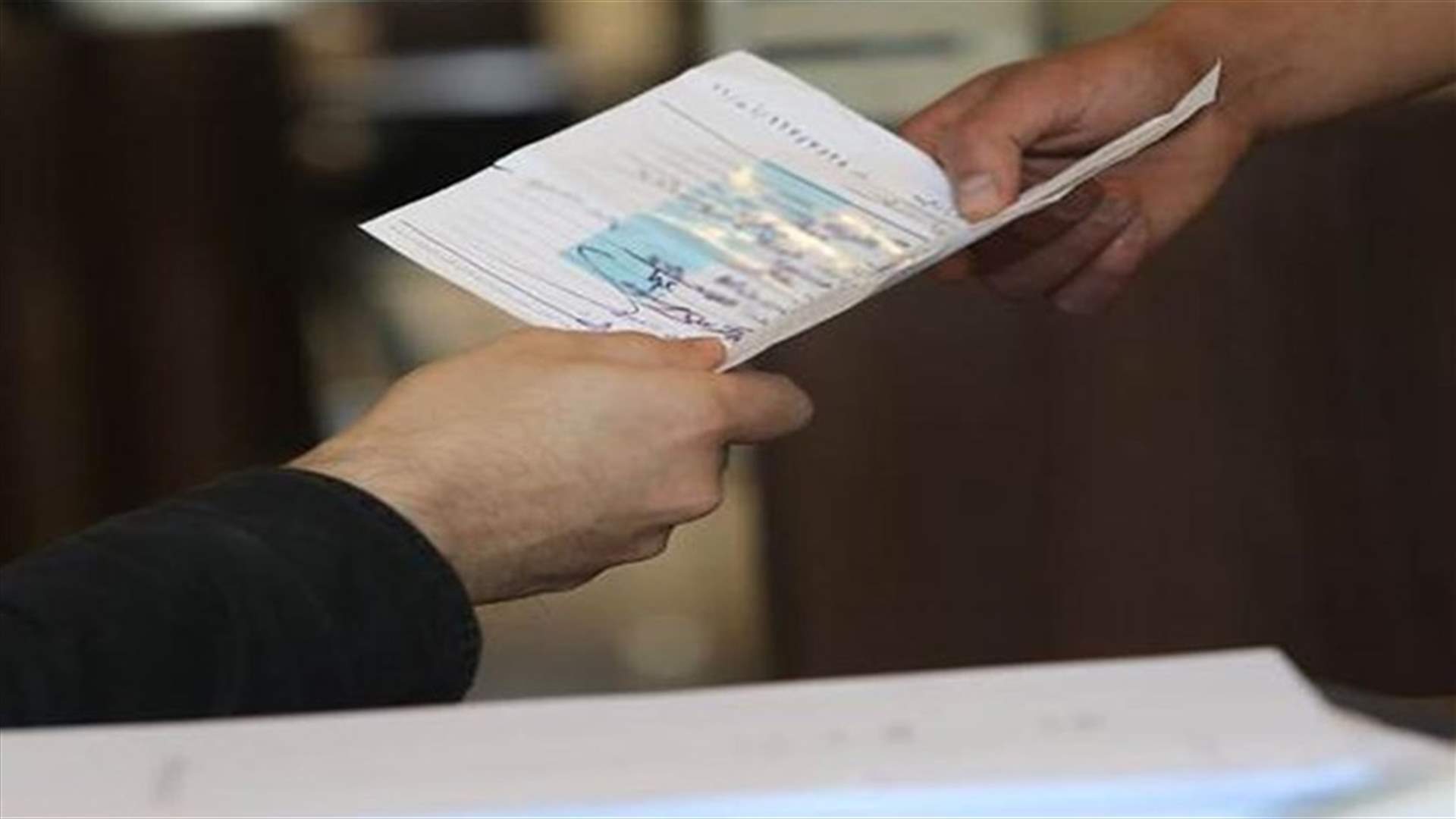 انفراج أزمة بيانات القيد ابتداء من غد... اليكم بيان المديرية العامة للاحوال الشخصية