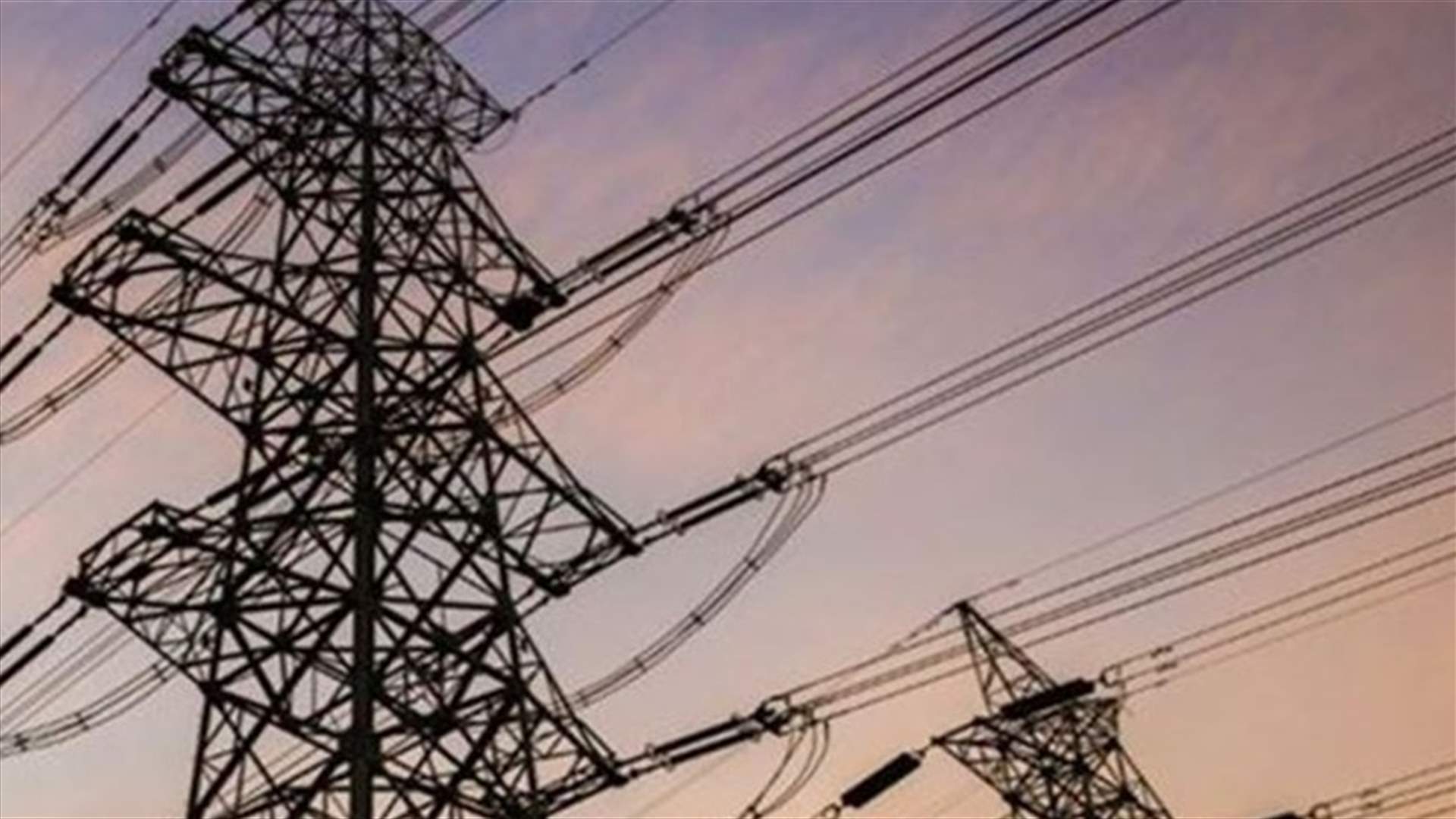 هل تلقّى لبنان أي عرض رسمي من روسيا والصين للعمل في مجال الطاقة؟ (الأخبار)
