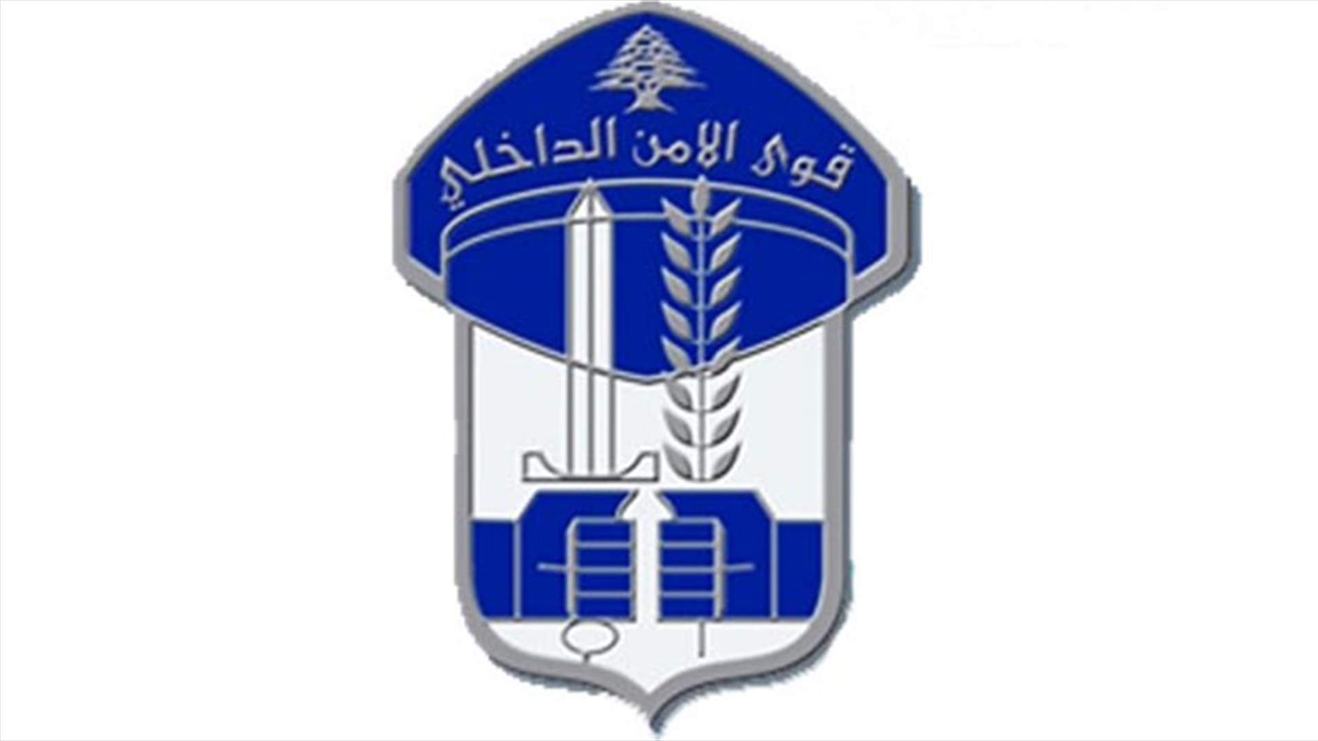 قاما بتوزيع وترويج المخدرات في مناطق عدة من جبل لبنان... فوقعا بقبضة شعبة المعلومات