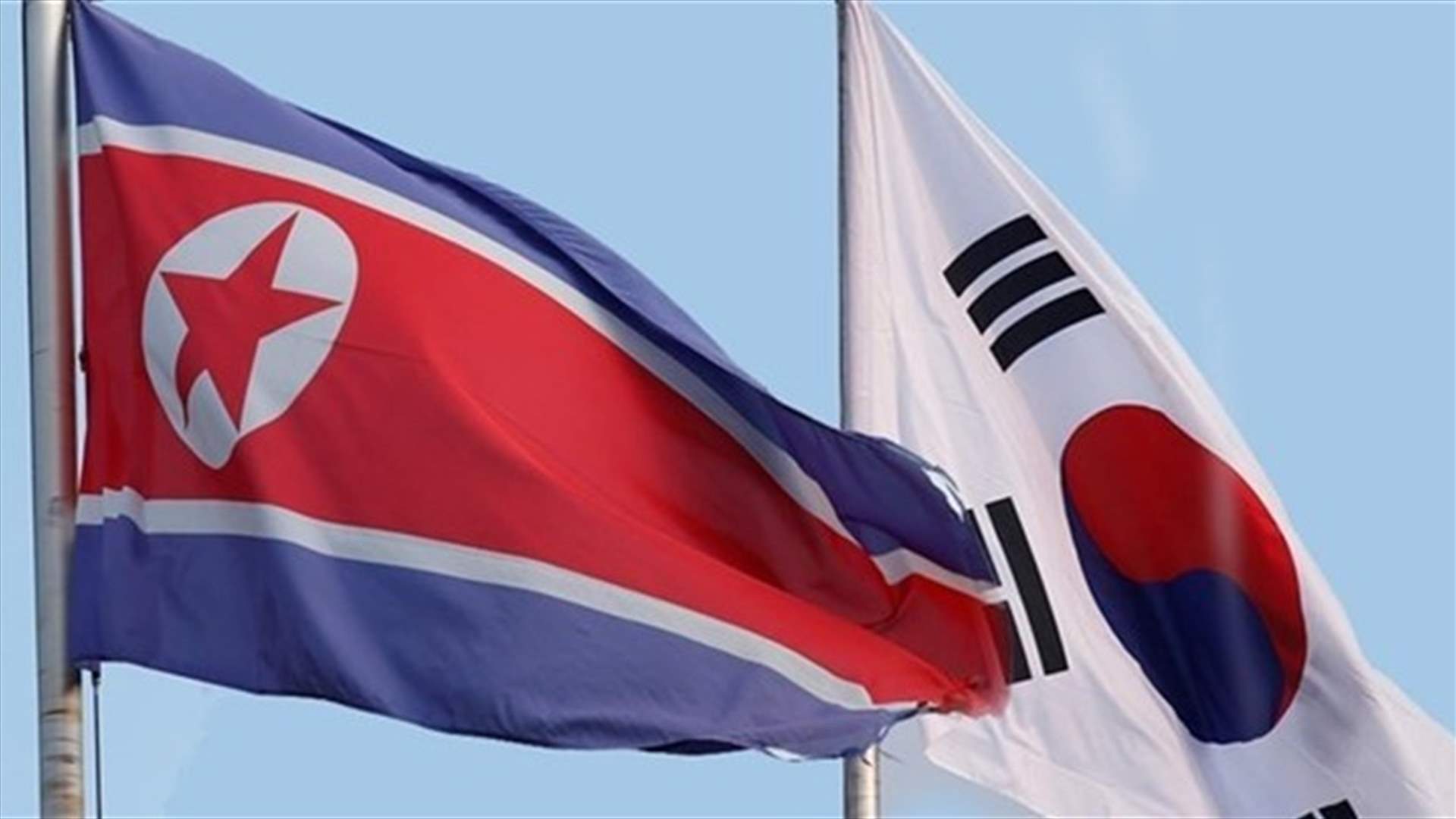 Two Koreas reopen hotlines as North urges South to mend ties