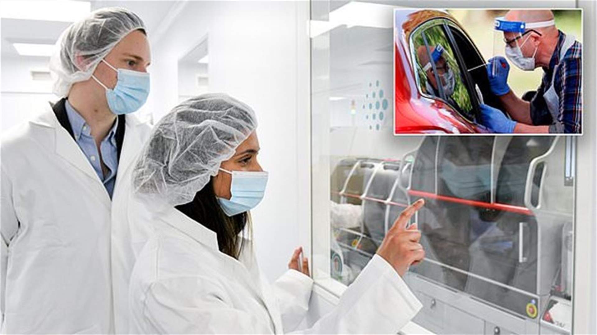 المملكة المتحدة تستعد لطرح أول اختبار يكشف عن فيروس كورونا من خلال مسحة اللّعاب