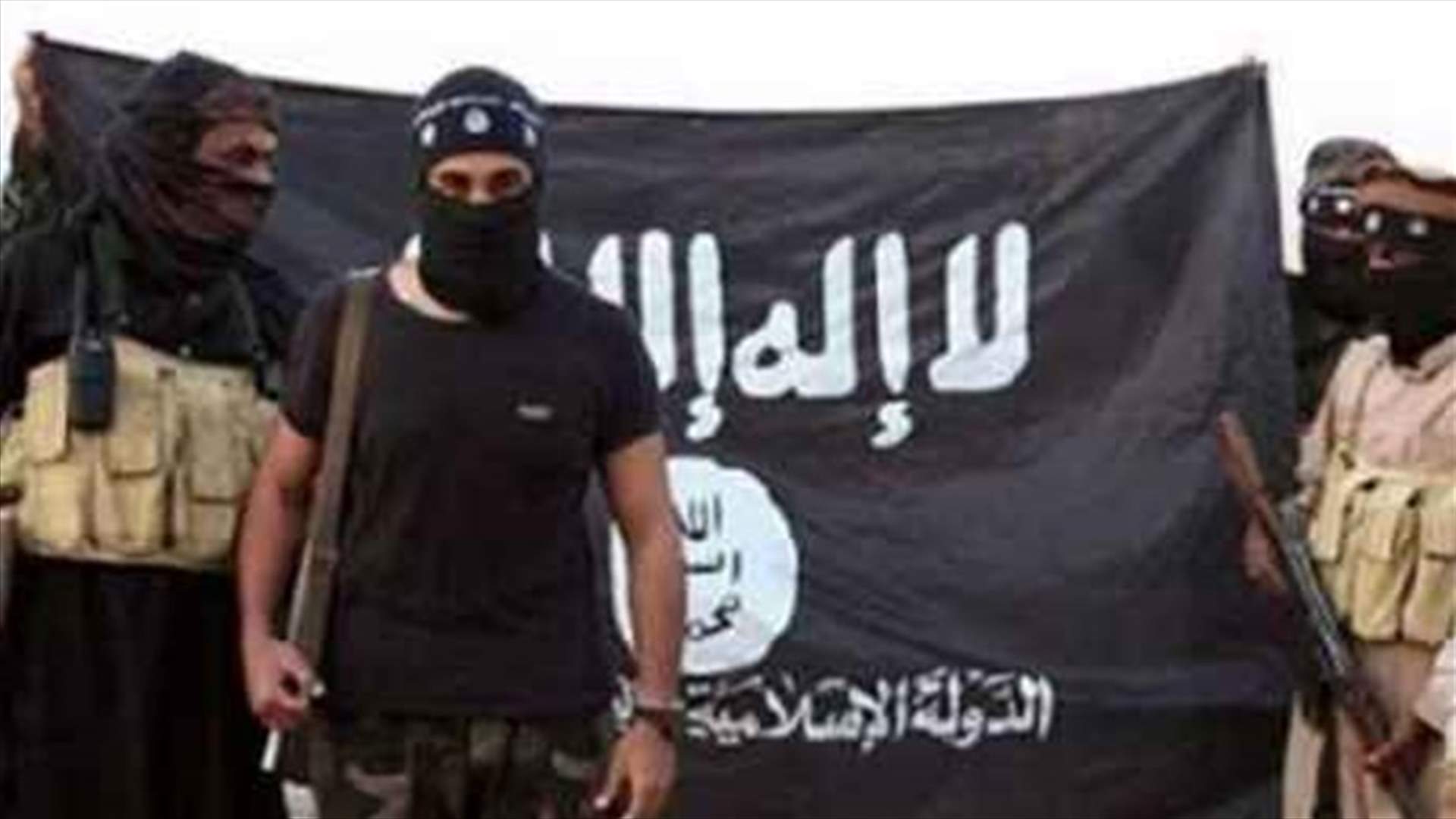 تنظيم الدولة الإسلامية يعلن مسؤوليته عن تفجير كابول الأحد