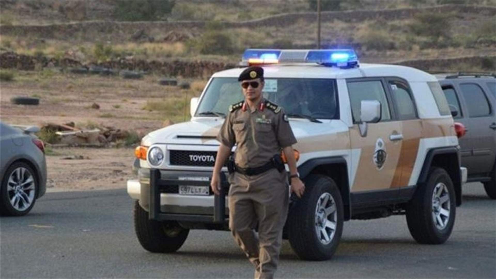 السعودية تنفذ حكما بالإعدام في مواطن &quot;شارك بخلية إرهابية&quot;