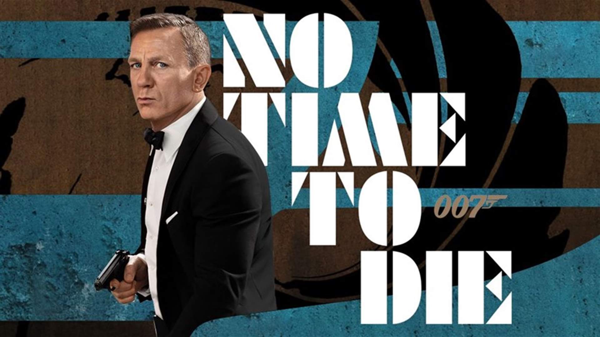 أحدث أفلام جيمس بوند... &quot;No Time To Die&quot; يحقق ملايين الدولارات مع بداية عرضه عالمياً