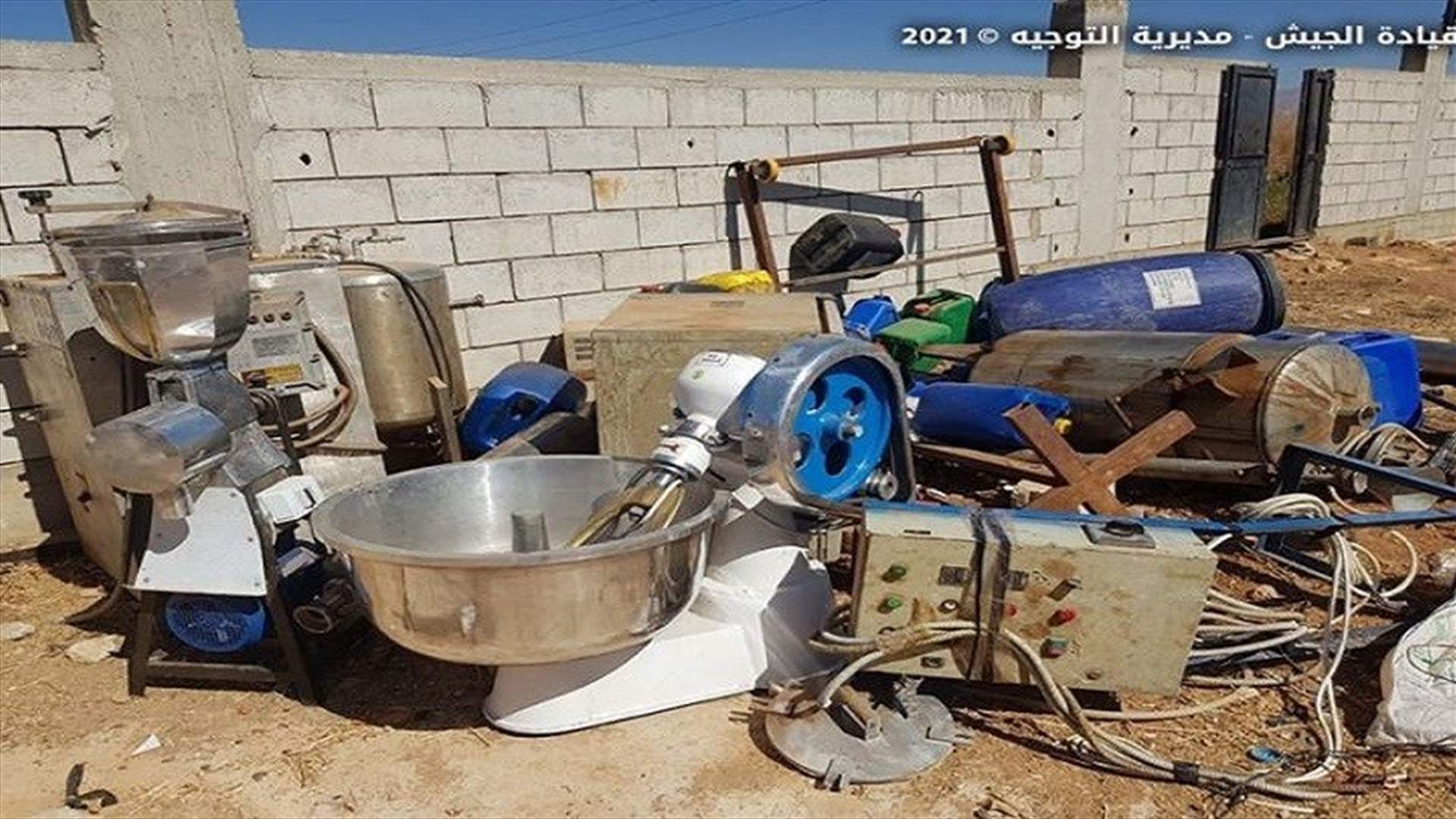 Army seizes machines used to manufacture Captagon pills in Bekaa  - [PHOTOS]