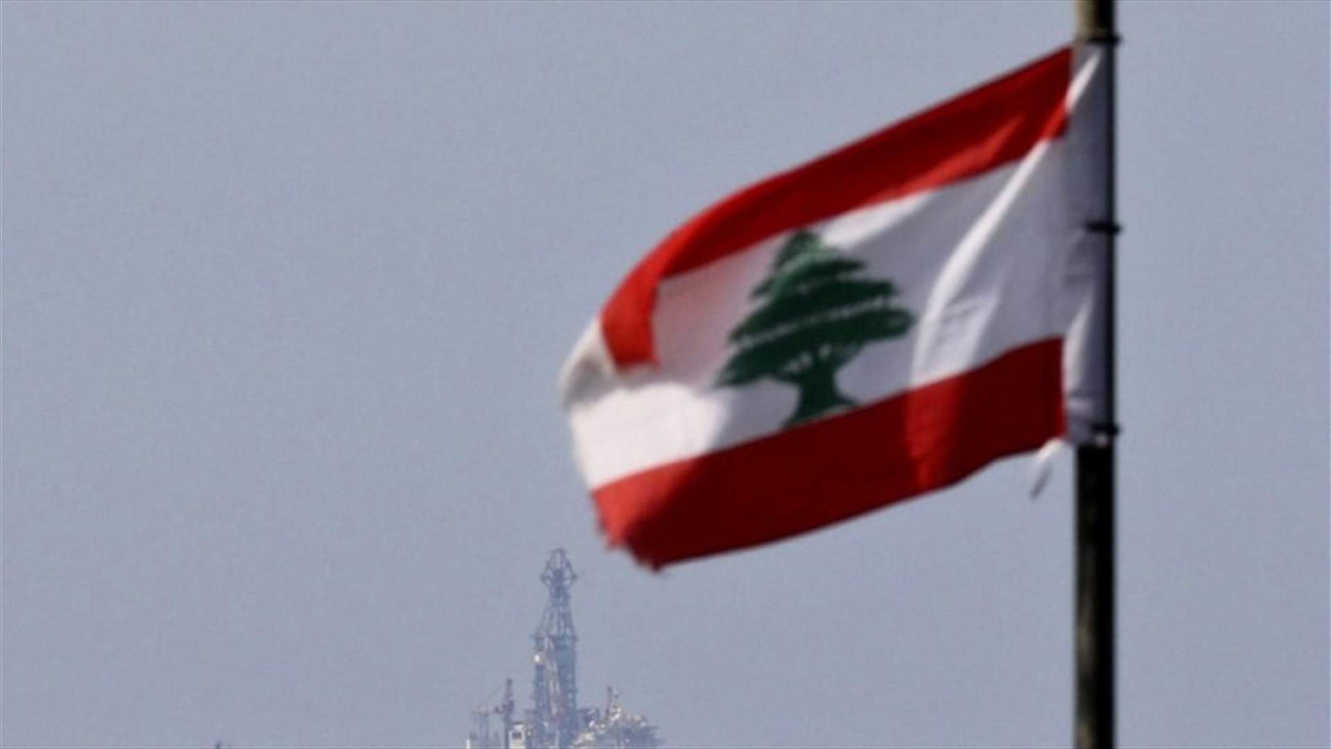 وزيرة الطاقة الإسرائيلية: لبنان لا يمكنه إملاء شروط في محادثات الحدود البحرية مع إسرائيل