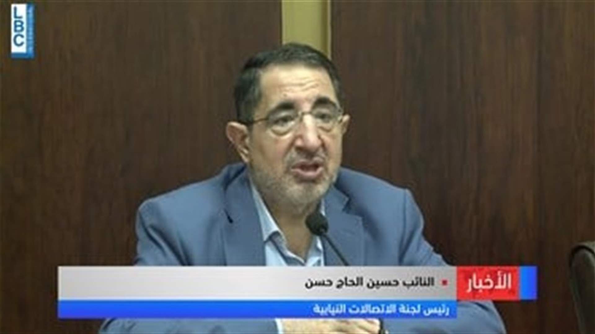 LBCI