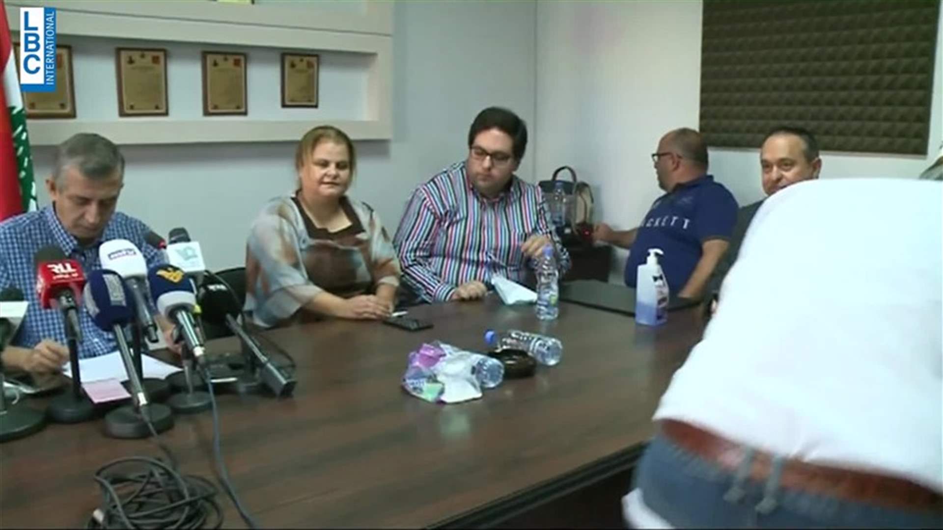 LBCI