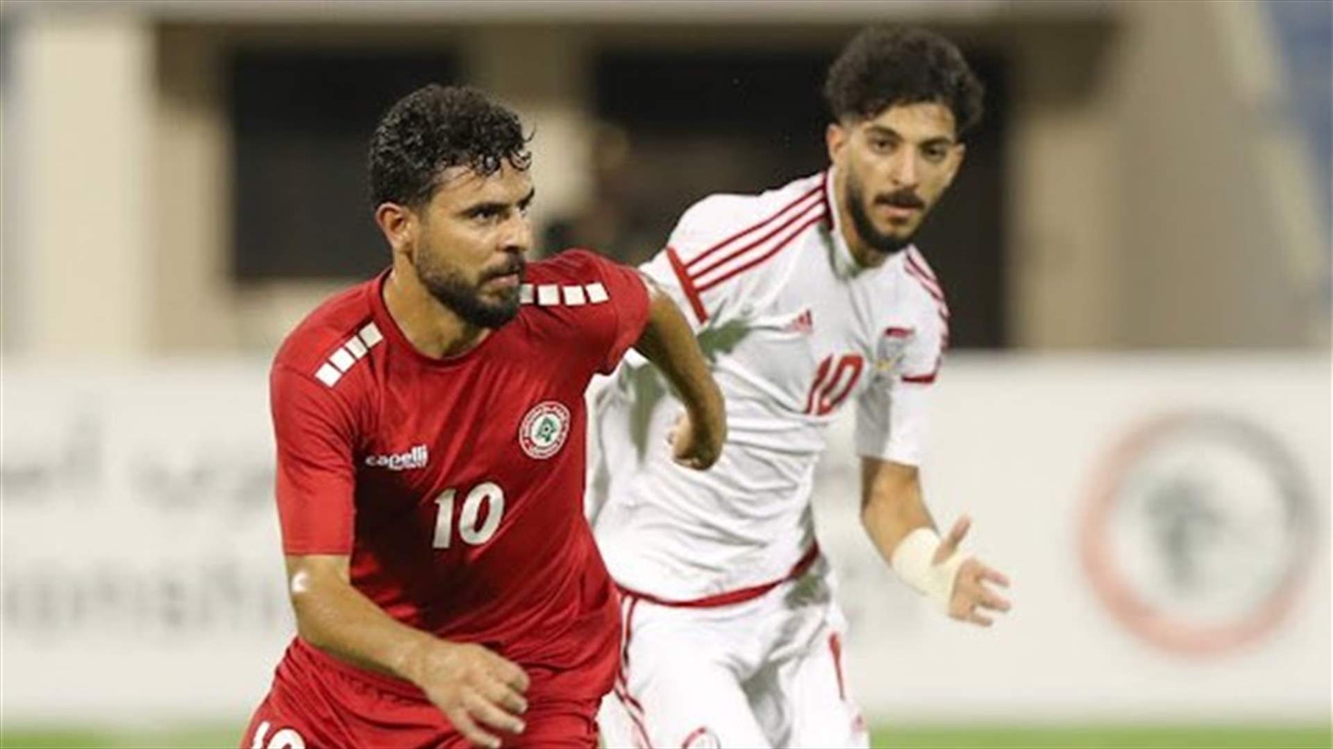 بداية غير موفقة للمنتخب اللبناني الاولمبي بكرة القدم